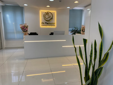 مرکز تصویربرداری دکتر تدین تهران 1