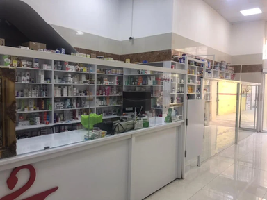 داروخانه حضرت زهرا ایلام 1