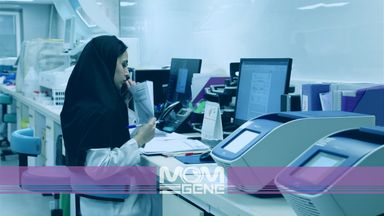 آزمایشگاه مام ژن تهران 5