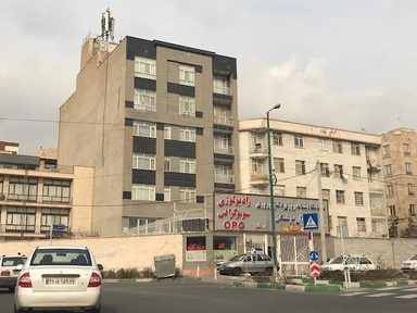 مرکز تصویربرداری دکتر نوروزی تهران 2