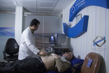 مرکز تصویربرداری دکتر شاکری تهران 1