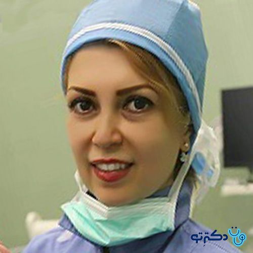 دکتر سارا میر زنده دل