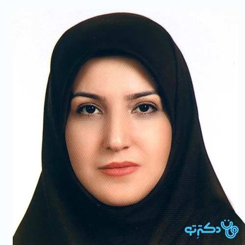 دکتر سمیرا کرباسیون