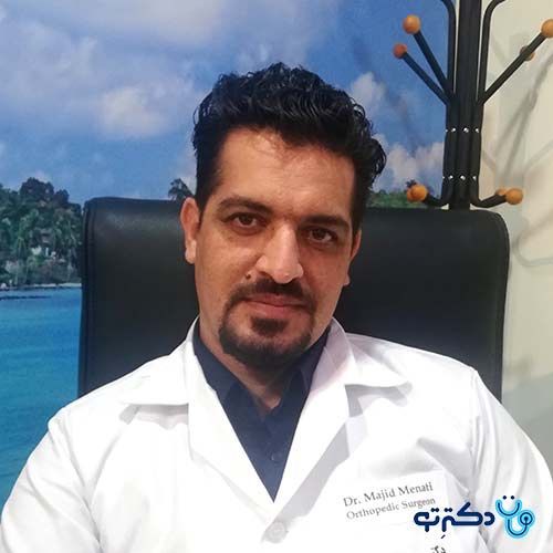دکتر مجید منتی
