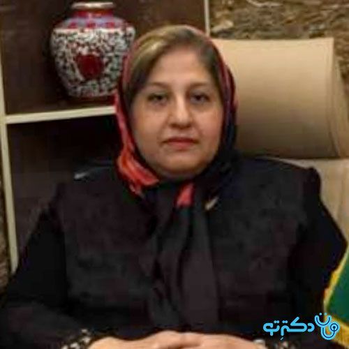 دکتر سیده لیلا یحیایی