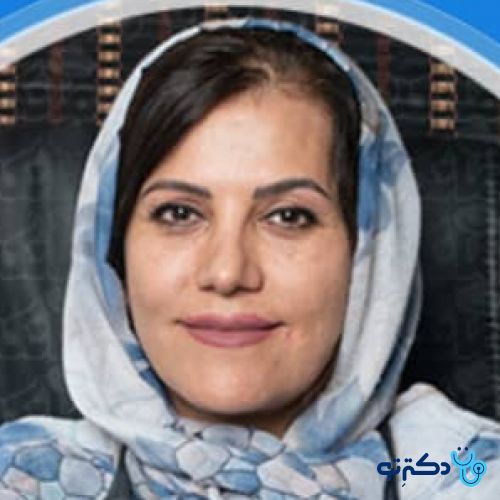 دکتر فهیمه نورانی