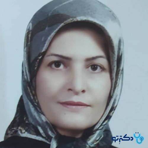 دکتر فرشته نکویی دستگردی