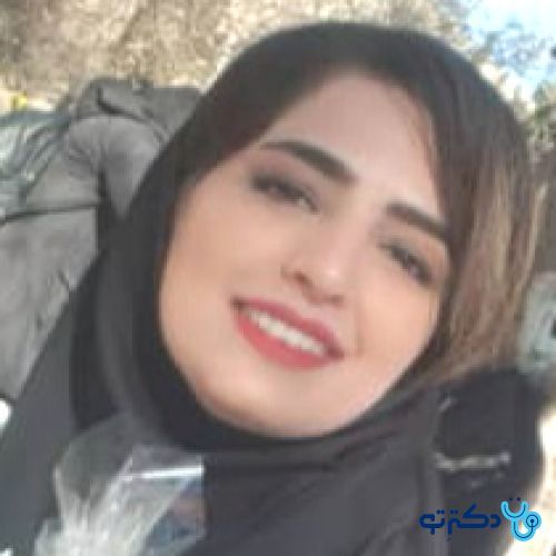 دکتر نازنین عالم زاده