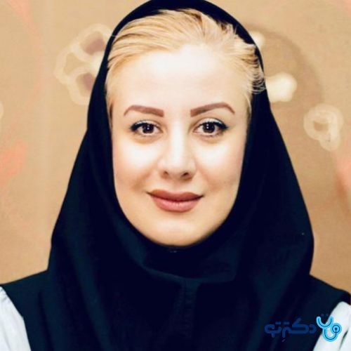 دکتر رویا صمدی