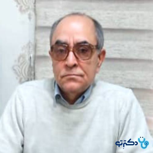 دکتر محمدحسین رضایی فرد