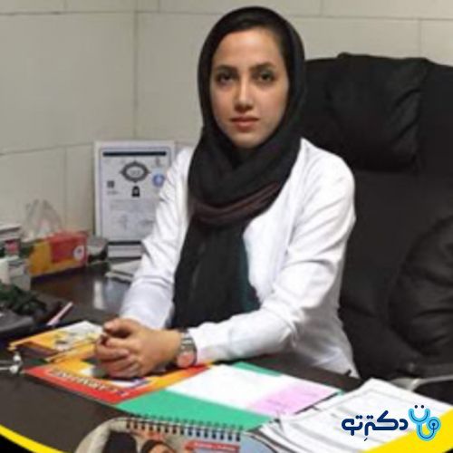 مهرناز عراقی