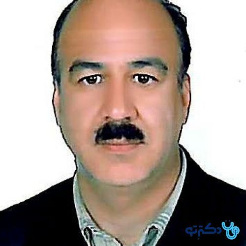 دکتر محمد رضا مطیع
