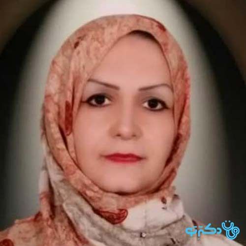 دکتر مریم امینی