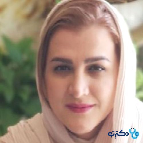 دکتر مهرناز مهدی پور