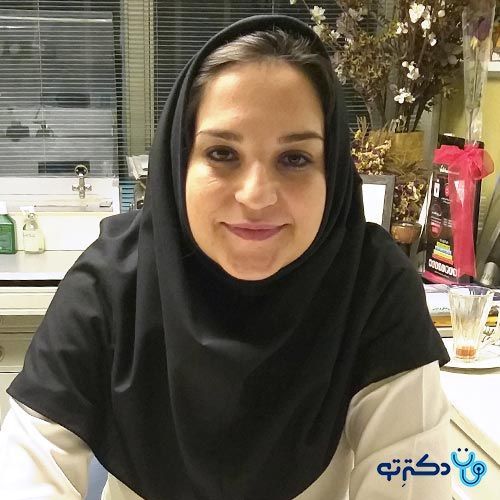 دکتر مریم یعقوبی