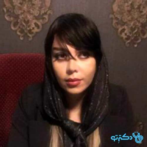 دکتر نوشین شریعتی
