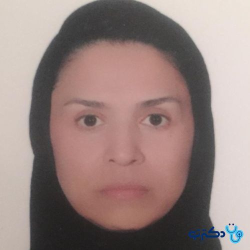 دکتر شیرین زهرا امیری شریفی