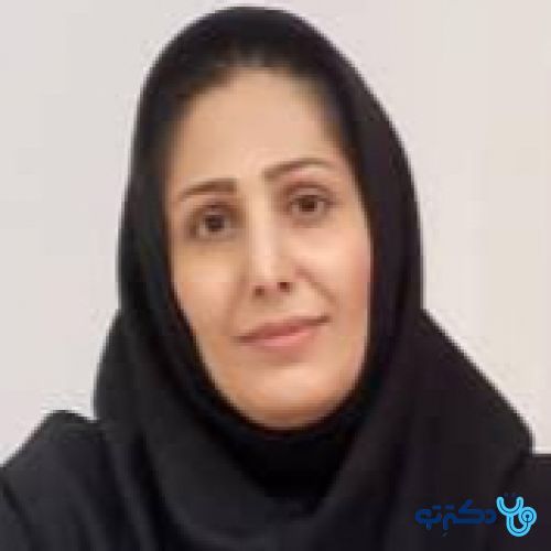 دکتر فرزانه مومنی شهرکی