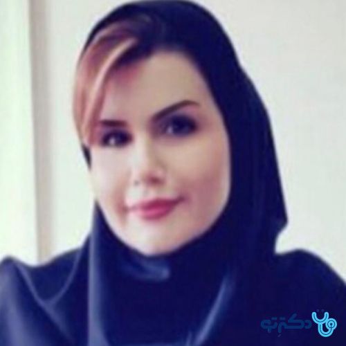 دکتر آتوسا همافر