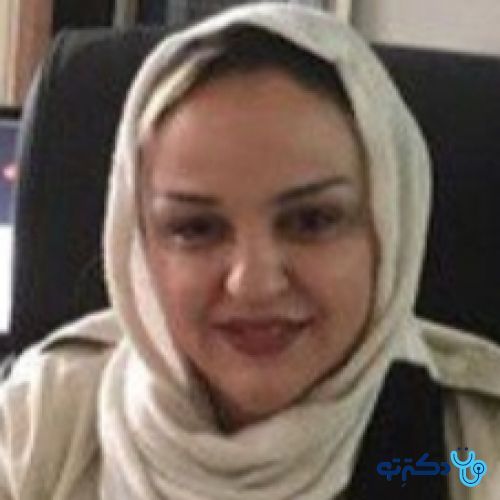 دکتر بهدخت آل علی