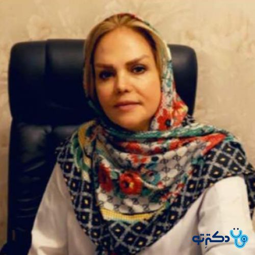 دکتر نسرین مرادی سبزوار