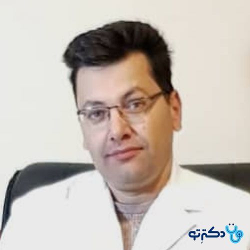 دکتر محمدرضا دهقانی