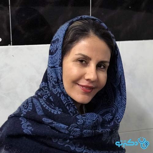 دکتر معصومه گرامی