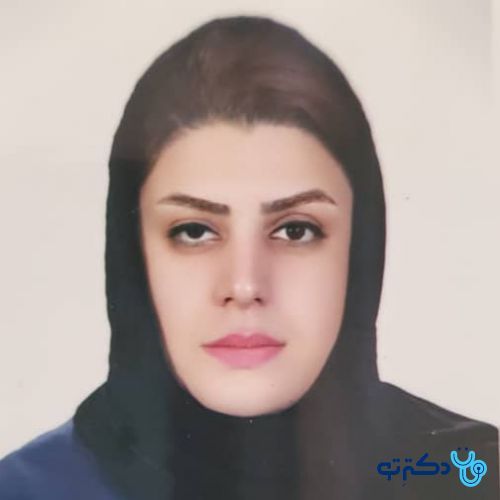 دکتر سیده آزاده صدرایی
