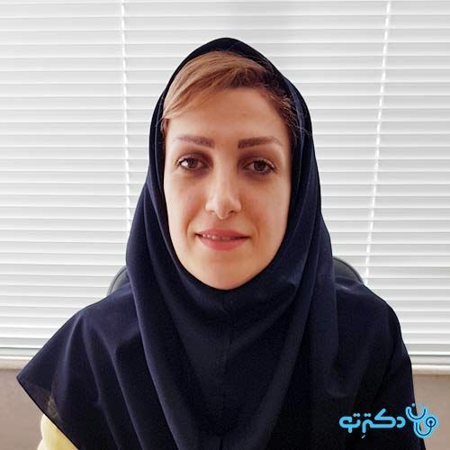 هانیه شمس الدینی