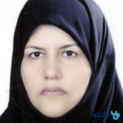 دکتر مرضیه کازرانی