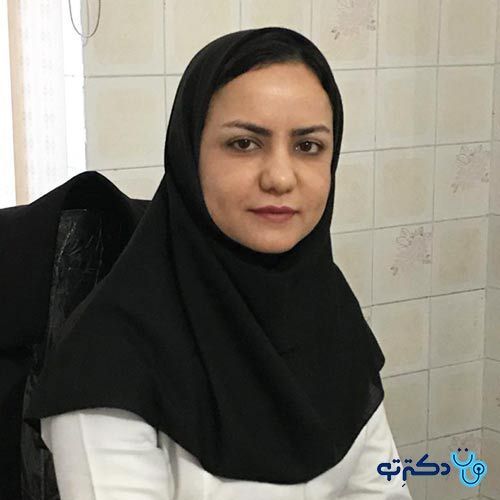 دکتر فاطمه مرادپور