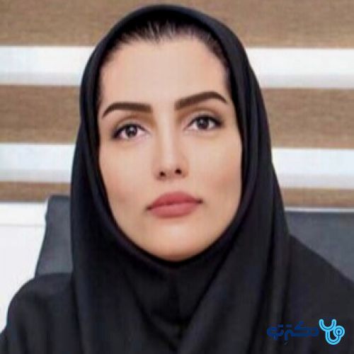 دکتر زهرا کرمی