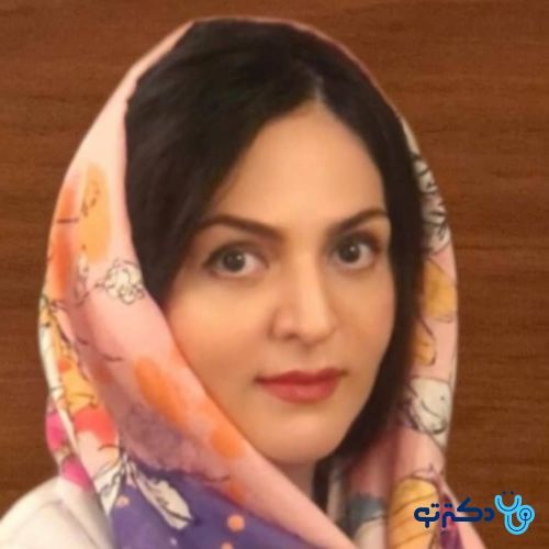 دکتر لیلا دشتکی