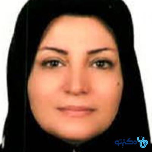 دکتر فروزان یزدی زاده