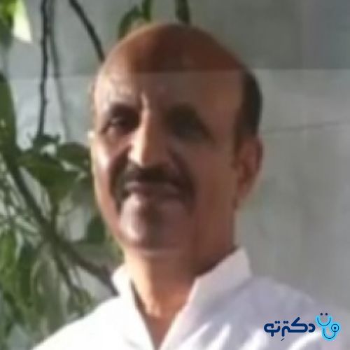 دکتر محمدحسین صالحی