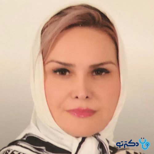 دکتر سحر سقطی جلالی