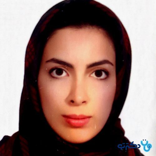 دکتر مهسا شیوا