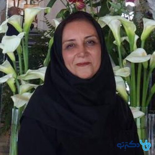 دکتر مریم خامنه‌ای
