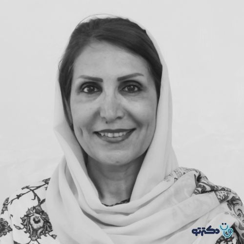 دکتر فرزانه نجات الهی