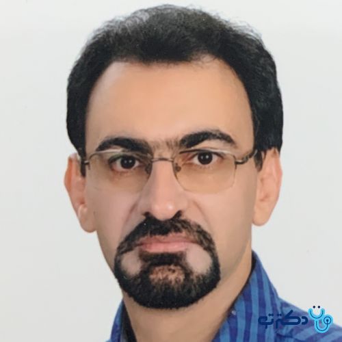 دکتر سعید یوسفیان