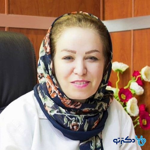 دکتر پروانه سهامی
