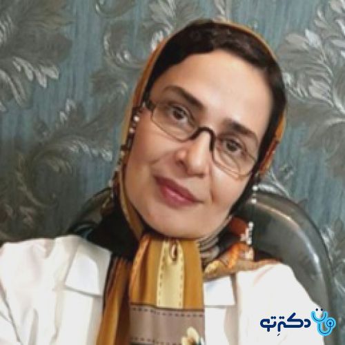 دکتر فریده بهشتی