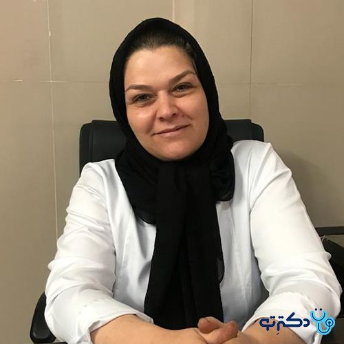 دکتر فاطمه زارعی