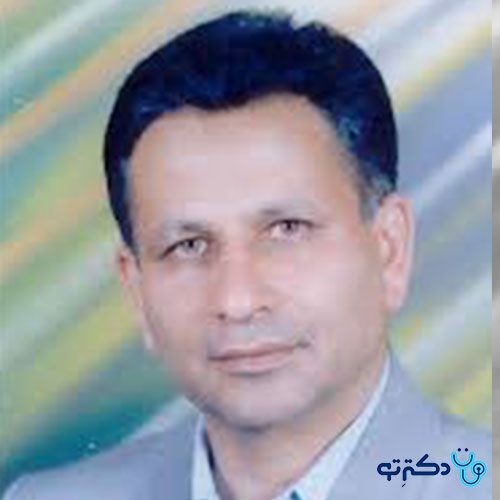 دکتر بهمن صالحی