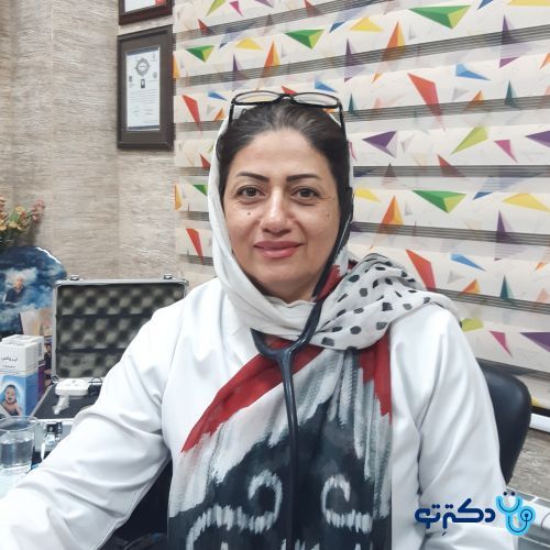 دکتر افسانه صاحب الزمانی