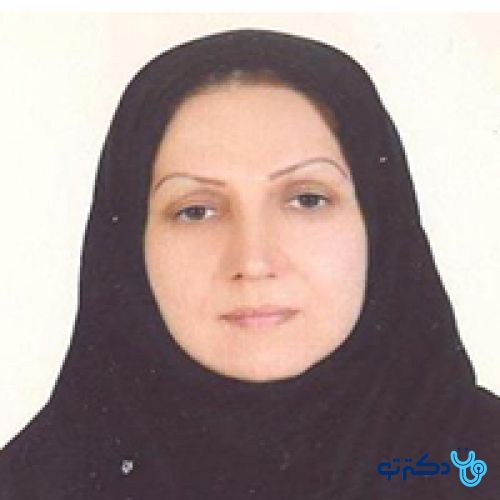 دکتر زهرا شاطری