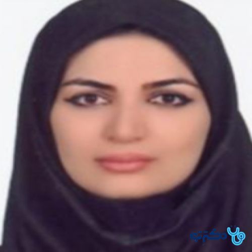دکتر الهه نظام الاسلامی