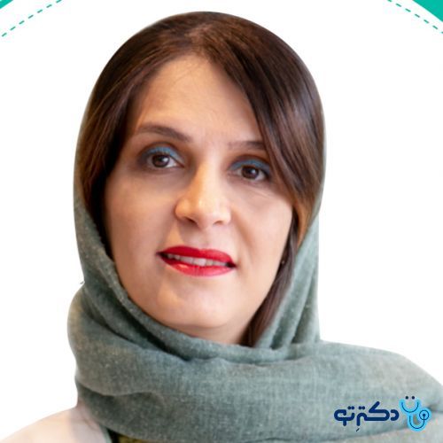 دکتر منصوره علیرضایی