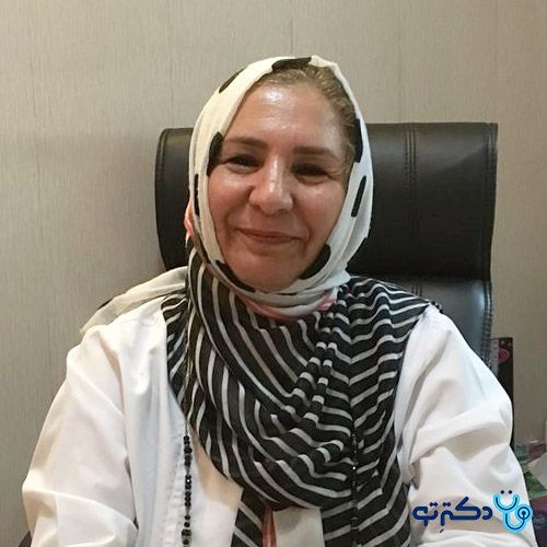 دکتر نسرین امیری