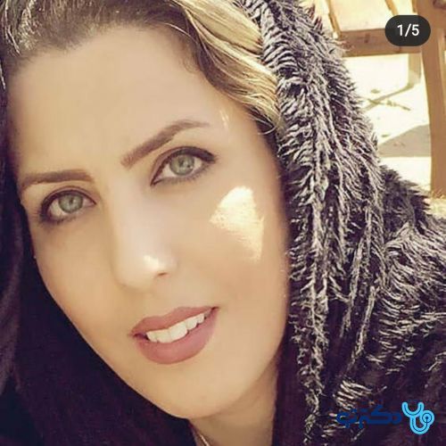 فاطمه یوسفی
